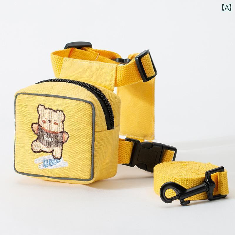 犬 服 ドッグ ウェア 小物 バック パック ベスト型 リード ハーネス 小型 中型 柴 コーギー テディ ドッグウォーキング ロープ ドッグチェーン(4)