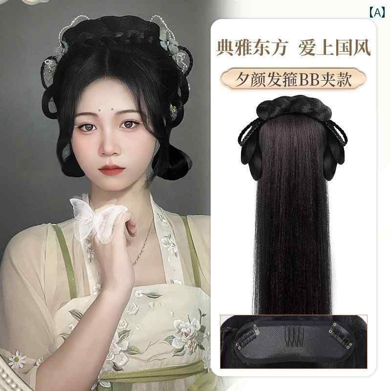 ウィッグ かつら レトロ コスプレ 舞台 演者 小道具 漢服 ヘッド バンド オールインワン フル ヘッド ギア レディース お団子 クッション ヘア バッグ