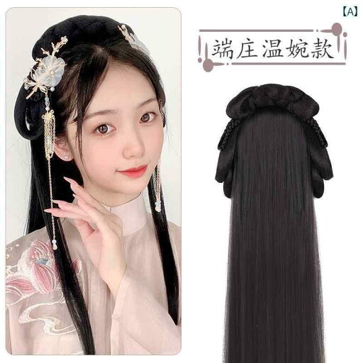 ウィッグ かつら レトロ コスプレ 舞台 演者 小道具 漢服 一体型 ヘッド バンド ヘア アクセサリー レディース ボール ヘッド 衣装 ヘアお団子 ヘア フル ヘッド ギア ウィッグ かつら レトロ コスプレ 舞台 演者 小道具 漢服 一体型 ヘッド バンド ヘア アクセサリー レディース ボール ヘッド 衣装 ヘアお団子 ヘア フル ヘッド ギア