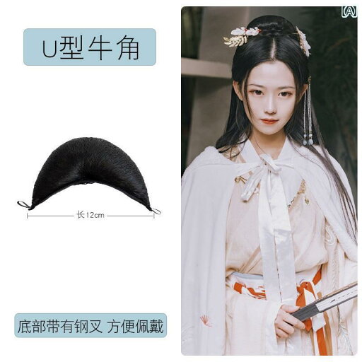 ウィッグ かつら レトロ コスプレ 舞台 演者 小道具 衣装 アップ ヘア お団子 オールインワン ヘア バッグ ヘア パッド 頭飾り 髪型 クロワッサン ウィッグ かつら レトロ コスプレ 舞台 演者 小道具 衣装 アップ ヘア お団子 オールインワン ヘア バッグ ヘア パッド 頭飾り 髪型 クロワッサン