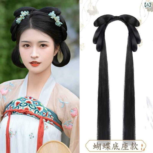 ウィッグ かつら レトロ コスプレ 舞台 演者 小道具 漢服 ワンピース お団子 発明お団子 衣装 帽子 髪型 レディース フル ヘッド ギア ウィッグ かつら レトロ コスプレ 舞台 演者 小道具 漢服 ワンピース お団子 発明お団子 衣装 帽子 髪型 レディース フル ヘッド ギア