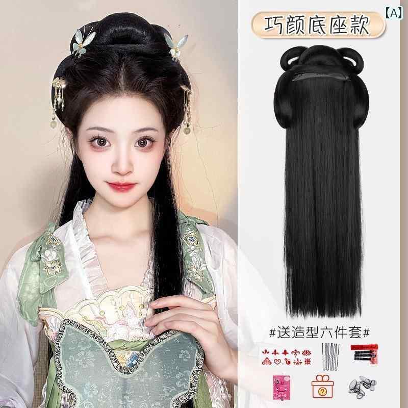 ウィッグ かつら レトロ コスプレ 舞台 演者 小道具 漢服 かぶり物 衣装 オールインワン ヘア バンド ヘア アクセサリー フル セット 唐 風お団子 ヘア...