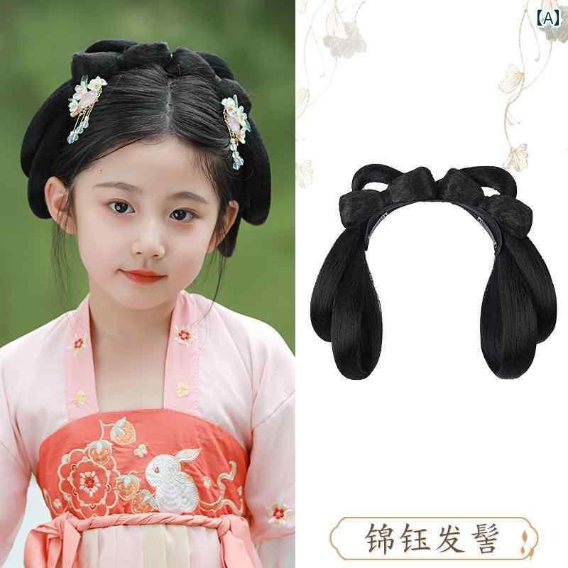 ウィッグ かつら レトロ コスプレ 舞台 演者 小道具 衣装 漢服 頭飾り 女子 女子 子供 オールインワン 髪 フープ バッグ 頭飾り レディース