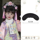 ウィッグ かつら レトロ コスプレ 舞台 演者 小道具 衣装 漢服 バッグ 清朝 格下 旗 ヘッド 子供 オールインワン フル セット 帽子 宮殿 アゲハ ヘア