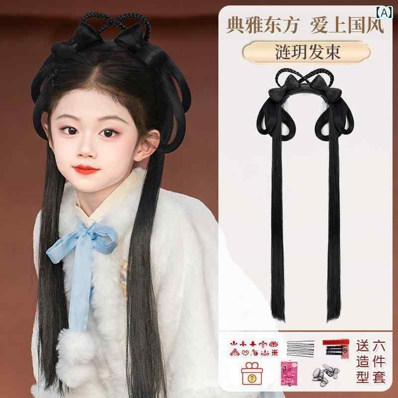 ウィッグ かつら レトロ コスプレ 舞台 演者 小道具 子供 韓服 帽子 バッグ 衣装 ヘア オールインワン ..