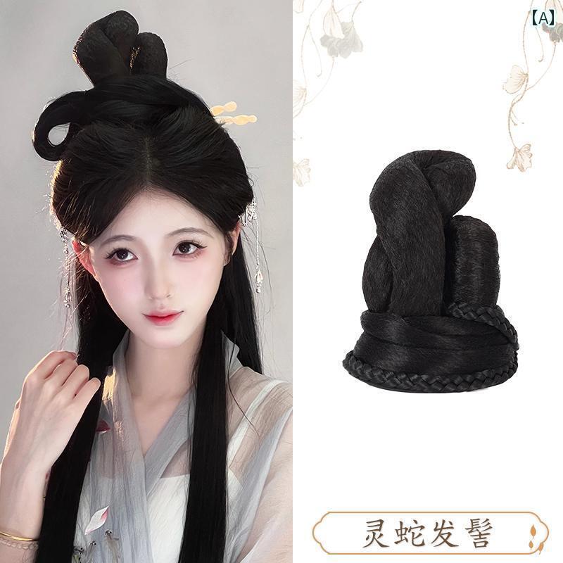 ウィッグ かつら レトロ コスプレ 舞台 演者 小道具 漢服 オールインワン ヘア ヘア お団子 普段使いお..