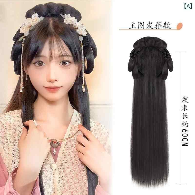 ウィッグ かつら レトロ コスプレ 舞台 演者 小道具 漢服 衣装 バッグ オールインワン ツイスト バッグ..