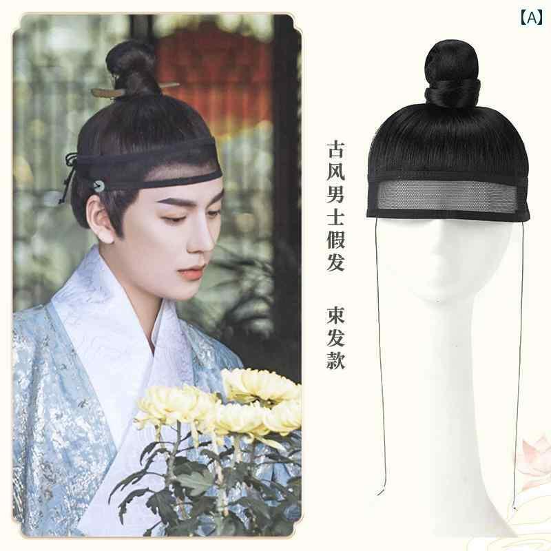 ウィッグ かつら レトロ コスプレ 舞台 演者 小道具 衣装 メンズ セット メッシュ タオル 額 ワイパー ワンピース メンズ レディース 漢服 メッシュ ヘ...