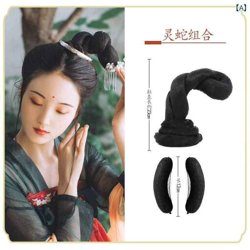 ウィッグ かつら レトロ コスプレ 舞台 演者 小道具 漢服 バッグ ヘア パッド 牛角 ツイスト バッグ ウィッグ かつら レトロ コスプレ 舞台 演者 小道具 漢服 バッグ ヘア パッド 牛角 ツイスト バッグ