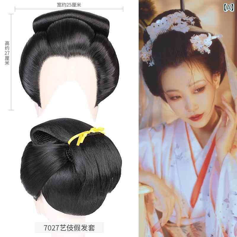 ウィッグ かつら レトロ コスプレ 舞台 演者 小道具 衣装 皇室 側室 芸者 全体 セット 花魁 大きめ 頭 フェイク パフォーマンスお団子