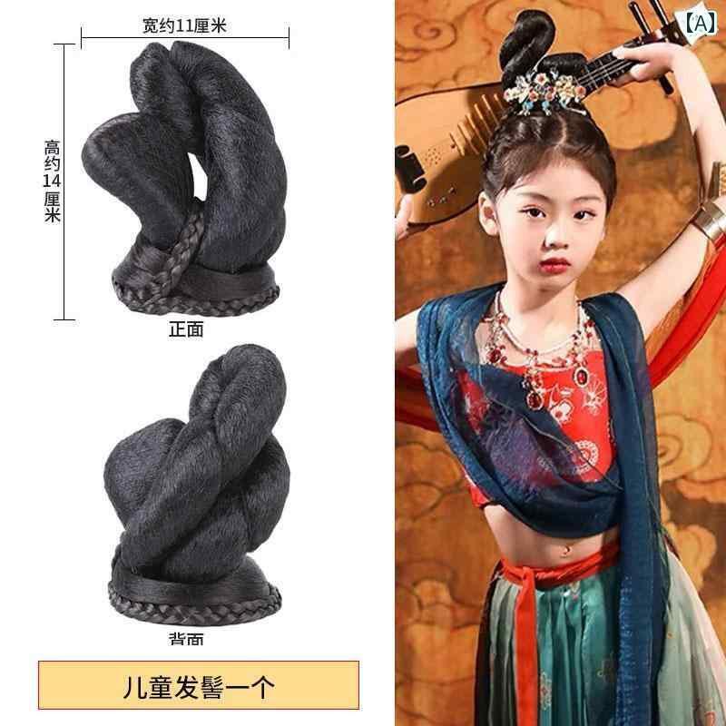 ウィッグ かつら レトロ コスプレ 舞台 演者 小道具 子供 敦煌 ダンス バッグ 女の子 女の子 フライング パン パフォーマンス フェアリー 髪型 ヘア ア...