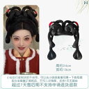ウィッグ かつら レトロ コスプレ 舞台 演者 小道具 漢服 バッグ ワンピース 明 鳳凰 冠 中国式 秀和 ブライダル パン