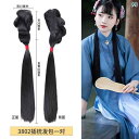 ウィッグ かつら レトロ コスプレ 舞台 演者 小道具 漢服 オールインワン ヘア バッグ 衣装 明朝 デイリー ヘア バッグ ソフト セット