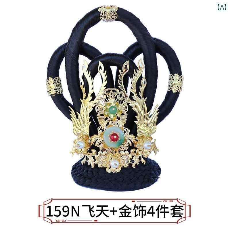 ウィッグ かつら レトロ コスプレ 舞台 演者 小道具 衣装 ヘア スティック 唐 時代 皇帝 側室 敦煌 パ..