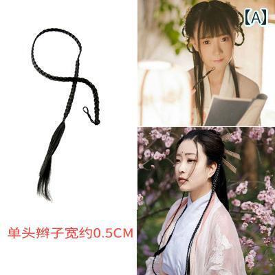 ウィッグ かつら レトロ コスプレ 舞台 演者 小道具 民族風 漢 子供たち ウイグル 小さめ 三つ編み 衣装 ラウンド シングルテール 三つ編み 三つ編み 花嫁 秀和 長 いて 厚手 ウィッグ かつら レトロ コスプレ 舞台 演者 小道具 民族風 漢 子供たち ウイグル 小さめ 三つ編み 衣装 ラウンド シングルテール 三つ編み 三つ編み 花嫁 秀和 長 いて 厚手