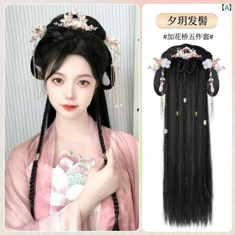 ウィッグ かつら レトロ コスプレ 舞台 演者 小道具 漢服 衣装 レディース オールインワン ヘア バンド 帽子 フル セット ヘア アクセサリー お団子 ヘ...