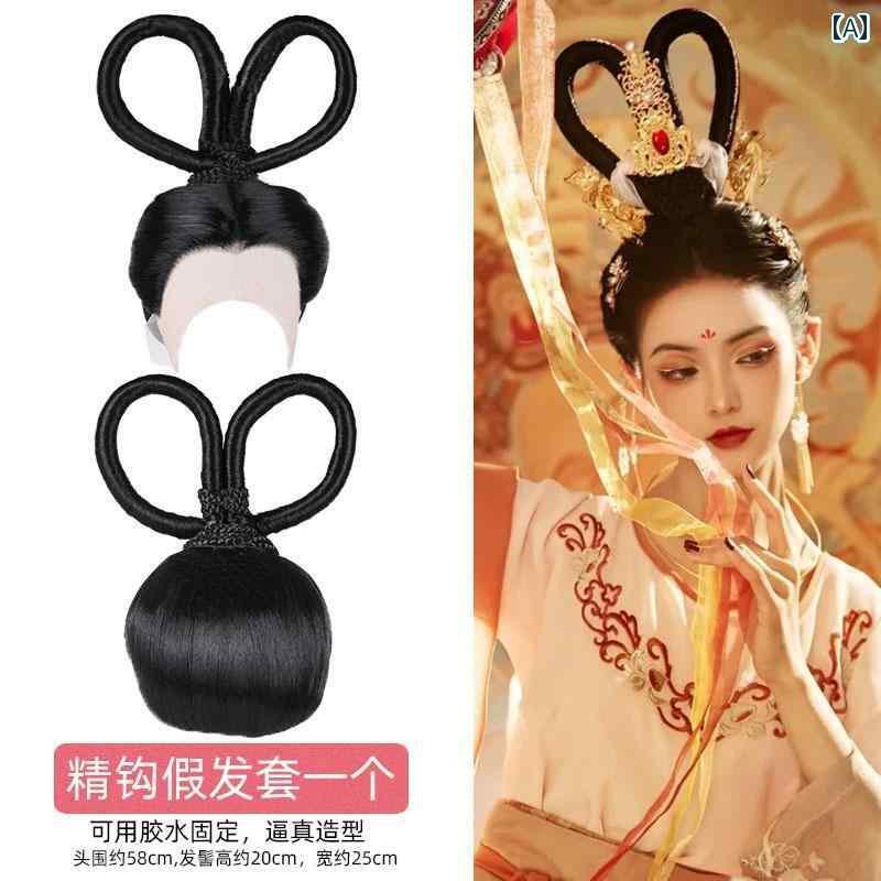 ウィッグ かつら レトロ コスプレ 舞台 演者 小道具 敦煌 飛天 ダンス パフォーマンス セット 西洋 漢服 ヘッド カバー フェアリー 全体 ヘッド アクセ...