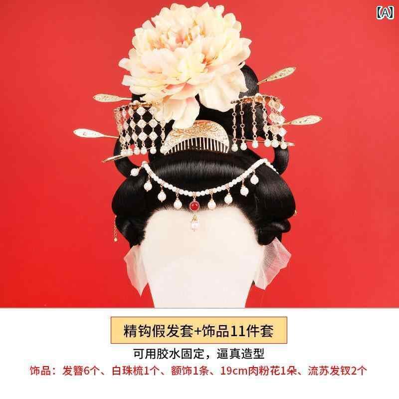 ウィッグ かつら レトロ コスプレ 舞台 演者 小道具 衣装 セット 皇帝 側室 ヘア 壁画 唐 王朝 皇后 ヘッド ギア ヘア アクセサリー セット 女王 ヘ...