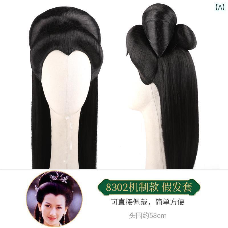 ウィッグ かつら レトロ コスプレ 舞台 演者 小道具 ホワイトスネーク スタイリング セット 衣装 唐 風 女装 メンズ レディース パフォーマンス 帽子 趙...