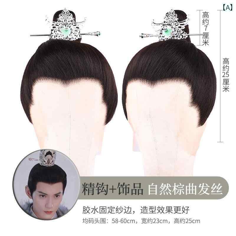 ウィッグ かつら レトロ コスプレ 舞台 演者 小道具 衣装 メンズ セット 普段使い 漢服 細 フック 短い ストレート ヘア 巻き 毛 唐 装 スタイリング...