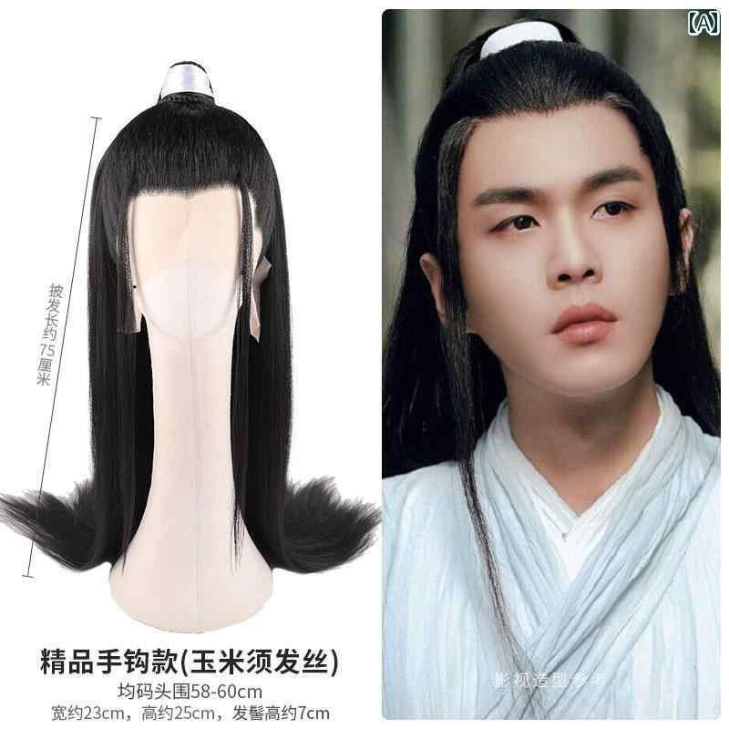 ウィッグ かつら レトロ コスプレ 舞台 演者 小道具 唐服 漢服 細 フック 衣装 お ぎ 話 映画 テレビ ドラマ メンズ ロング ヘア セット 普段使い ...