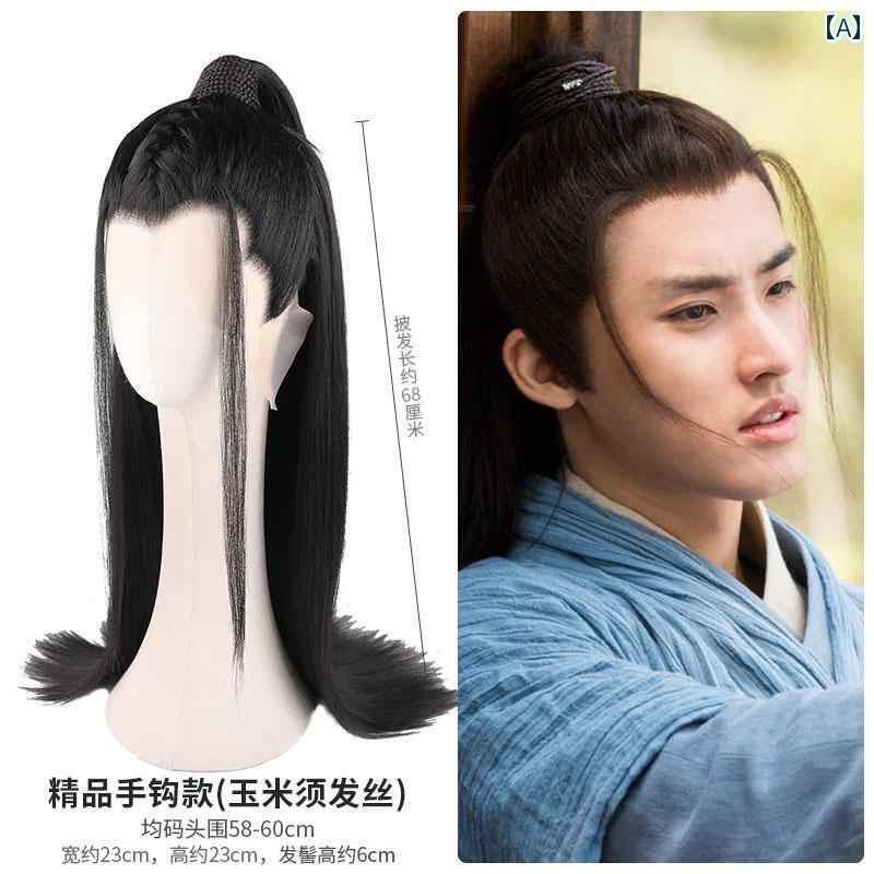 ウィッグ かつら レトロ コスプレ 舞台 演者 小道具 様々 衣装 映画 テレビ ドラマ セット ロング ストレート ヘア ワンピース セット ファインフック ...