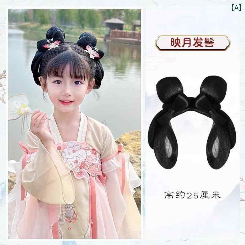 ウィッグ かつら レトロ コスプレ 舞台 パフォーマンス 演者 小道具 子供 漢服 バッグ 衣装 オールイン..