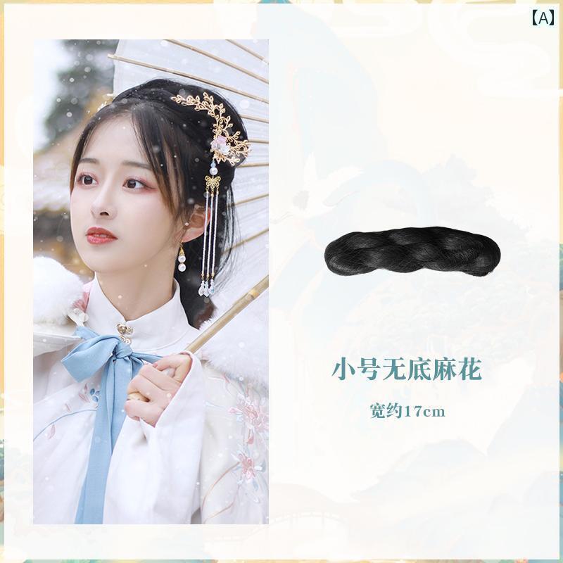 ウィッグ かつら レトロ コスプレ 舞台 パフォーマンス 演者 小道具 フル ヘア 漢服 バッグ 軽量 涼しい ツイスト パッド ヘア バッグ デイリー フェアリー バンズ