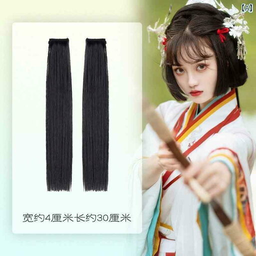 ウィッグ かつら レトロ コスプレ 舞台 パフォーマンス 演者 小道具 衣装 漢服 ピース ヘア プリンセス カット 前髪 ピース 普段使い ストレート 額 フェアリー ウィッグ かつら レトロ コスプレ 舞台 パフォーマンス 演者 小道具 衣装 漢服 ピース ヘア プリンセス カット 前髪 ピース 普段使い ストレート 額 フェアリー