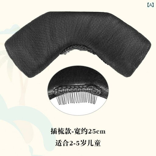 レトロ 髪飾り ヘアー アクセサリー 子供 プリンセス フラグ ヘッド ウッグ 清 満州 髪型 かわいい 女の子 女の子 女の子 女の子 女の子 女の子 衣装 宮殿 かつら ヘッド ギア レトロ 髪飾り ヘアー アクセサリー 子供 プリンセス フラグ ヘッド ウッグ 清 満州 髪型 かわいい 女の子 女の子 女の子 女の子 女の子 女の子 衣装 宮殿 かつら ヘッド ギア