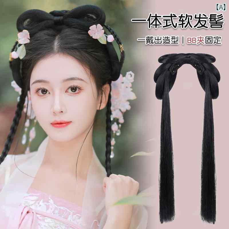 ウィッグ かつら レトロ コスプレ 舞台 パフォーマンス 演者 小道具 漢服 レディース ヘア バンド オールインワン 衣装 バッグ 頭飾り 普段使い 髪 フル ヘッド バンド