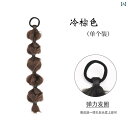 ウィッグ かつら レトロ コスプレ 舞台 パフォーマンス 演者 小道具 ポニーテール レディース ランタン バブル ポニーテール アンティーク フォトスタジオ 写真 ボクシング 三つ編み ストラップ ダブル ポニーテール