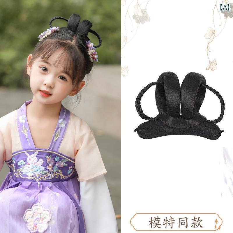 ウィッグ かつら レトロ コスプレ 舞台 パフォーマンス 演者 小道具 子供 ヘア バンド 漢服 帽子 衣装 お団子 ヘア パッド 女子 女子 セット