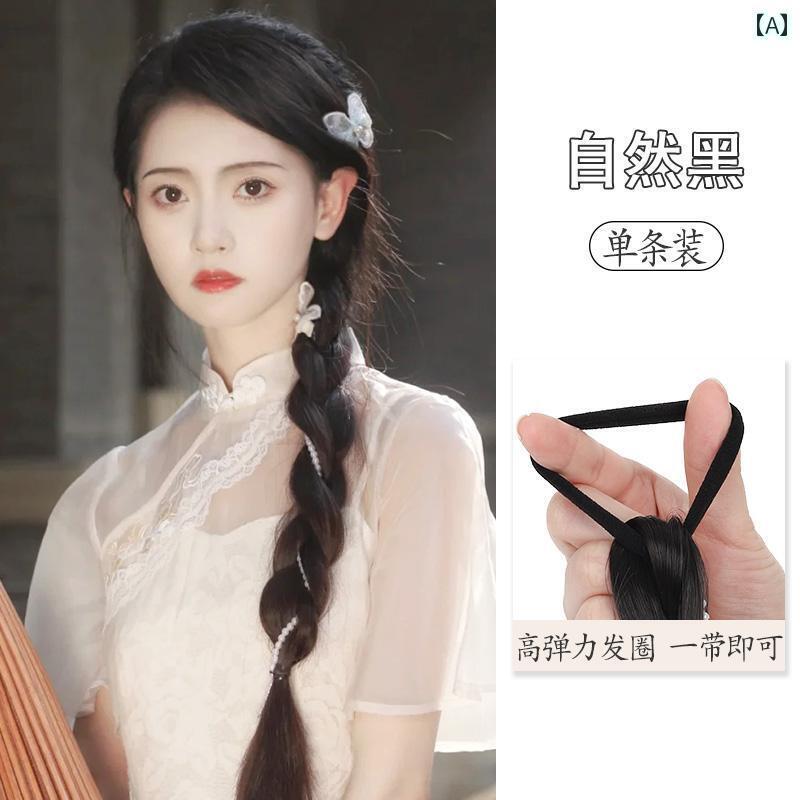 ウィッグ かつら レトロ コスプレ 舞台 パフォーマンス 演者 小道具 韓服 レディース ポニーテール ボ..