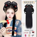 ウィッグ かつら レトロ コスプレ 舞台 パフォーマンス 演者 小道具 漢服 オールインワン レディース ヘッド バンド 帽子 フル セット 唐 風 衣装 パッ...