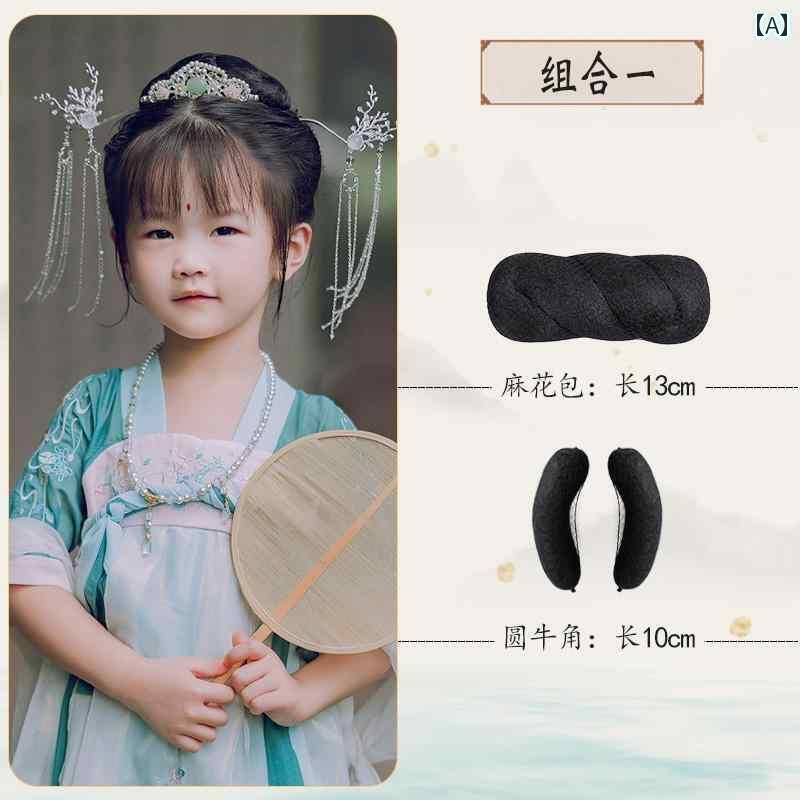 ウィッグ かつら レトロ コスプレ 舞台 パフォーマンス 演者 小道具 子供 コスチューム オールインワン..