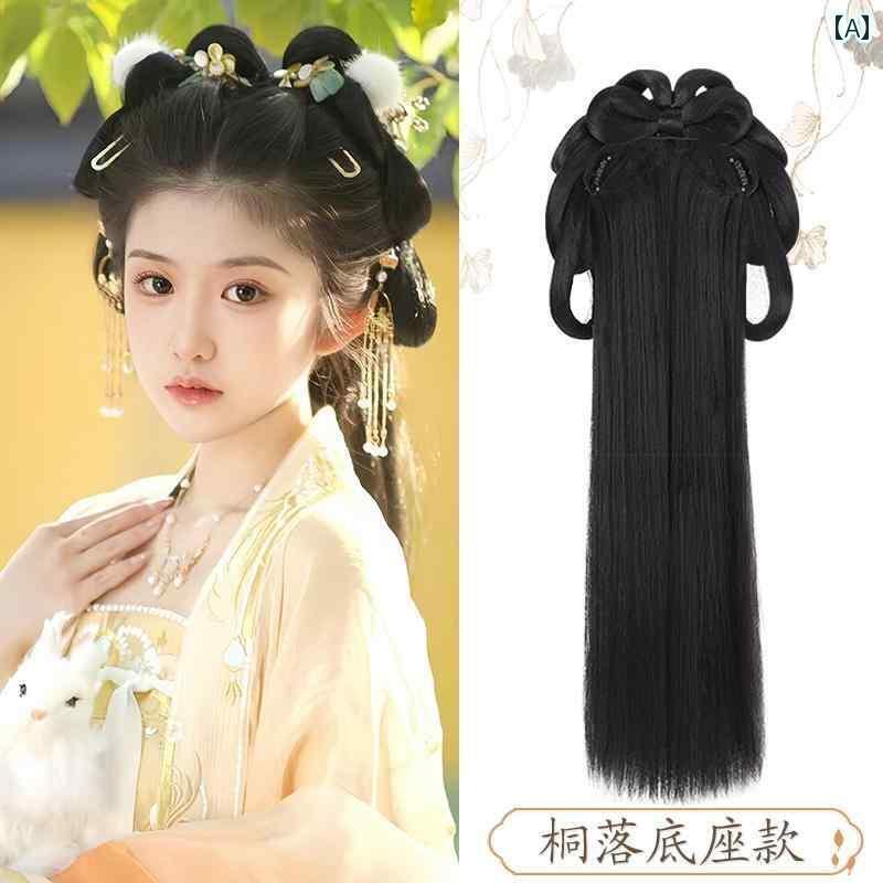 ウィッグ かつら レトロ コスプレ 舞台 パフォーマンス 演者 小道具 漢服 頭飾り オールインワン ヘア バッグ コイル ヘア 衣装 セット全 頭 レディース...