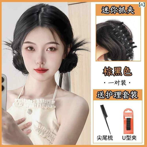 ウッグ つけ毛 変装 イメチェン 小道具 チキン フェザー グリッパー ダブル ボール ヘッド レディース チキン フェザー 羽根 ヘア バッグ オールインワン ヘア プレート ヘア ヘア バンド ウッグ つけ毛 変装 イメチェン 小道具 チキン フェザー グリッパー ダブル ボール ヘッド レディース チキン フェザー 羽根 ヘア バッグ オールインワン ヘア プレート ヘア ヘア バンド