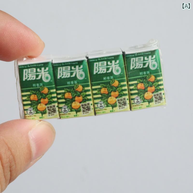 ミニチュア おもちゃ 飾り 装飾 インテリア 子供部屋 カフェ 食品 玩 ミニ トイ パック ドリンク Vit ストロー 奇 菊 茶 ドール ハウス