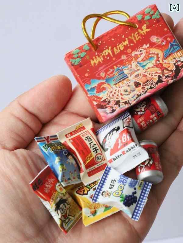 ミニチュア おもちゃ 飾り 装飾 インテリア 子供部屋 カフェ 食べられません 紙型 食品 ミニ 年 中国 スナック ギフト パック