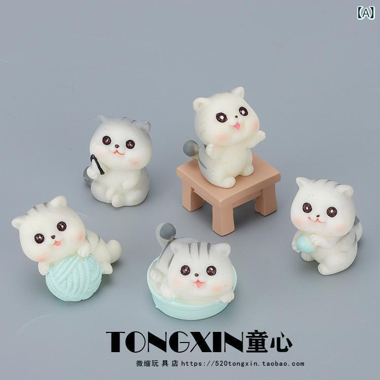 ミニチュア おもちゃ 飾り 装飾 インテリア 子供部屋 カフェ 子猫 ミニ シミュレーション 小さめ 人形 マイクロ 風景 動物