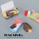 ミニチュア おもちゃ 飾り 装飾 インテリア 子供部屋 カフェ ミニ シミュレーション 小物 食品 クリーム クリーム ボックス スーパー マーケット ドール ハウス キッチン 子供