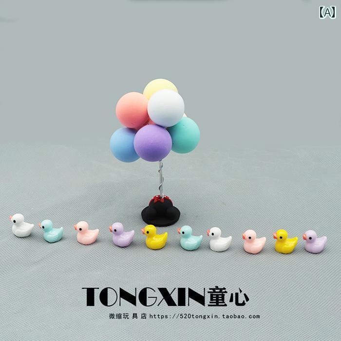 ミニチュア おもちゃ 飾り 装飾 インテリア 子供部屋 カフェ 小さめ 黄 アヒル 小さめ アヒル マイクロ 風景 静 ミニ 人形 樹脂 人形