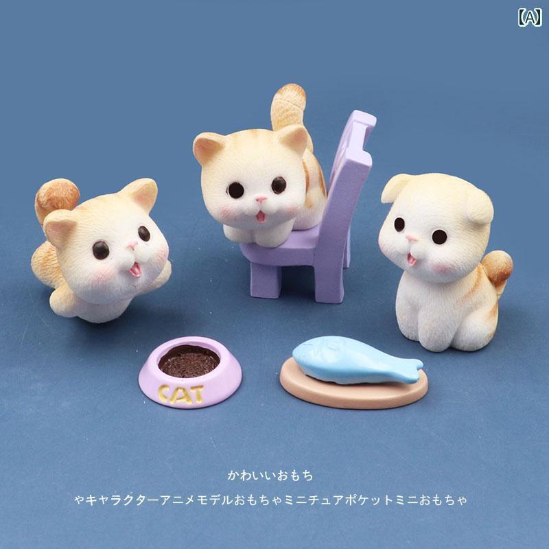 ߥ˥奢    ƥꥢ Ҷ ե ǭ ե奢 ưʪ  ߥ ͷ