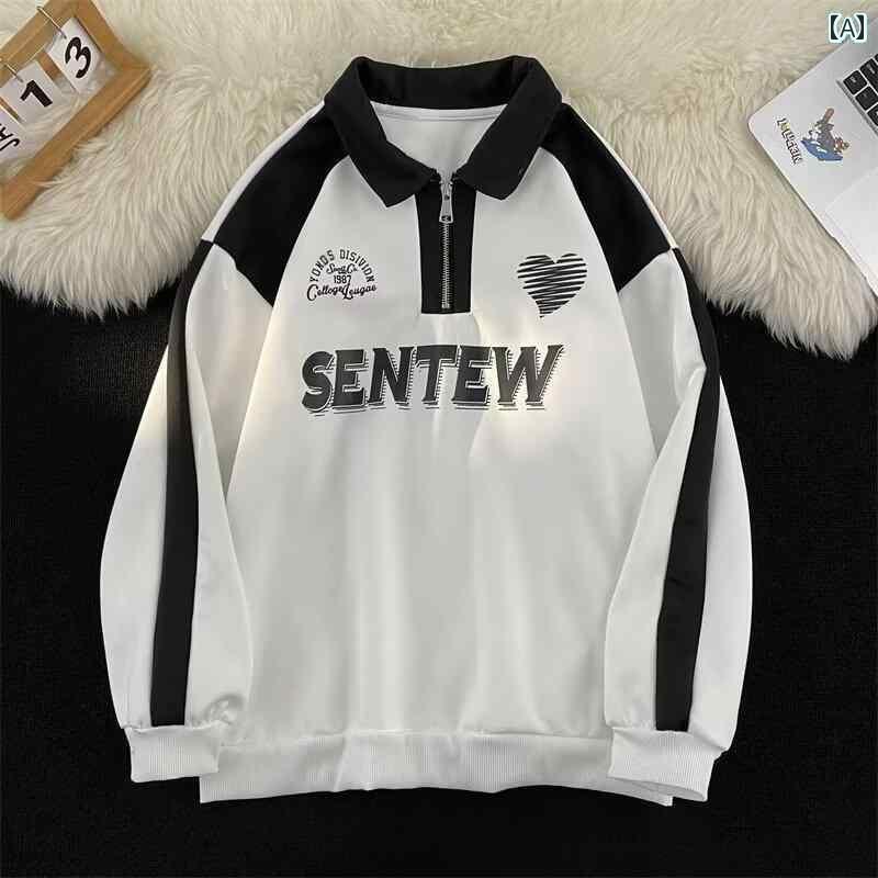 メンズ トップスス アウター インナー おしゃれ アメリカン カラー ブロック スウェットシャツ 秋冬 トレンド ストリート ボーイズ ポロシャツ ジャケット