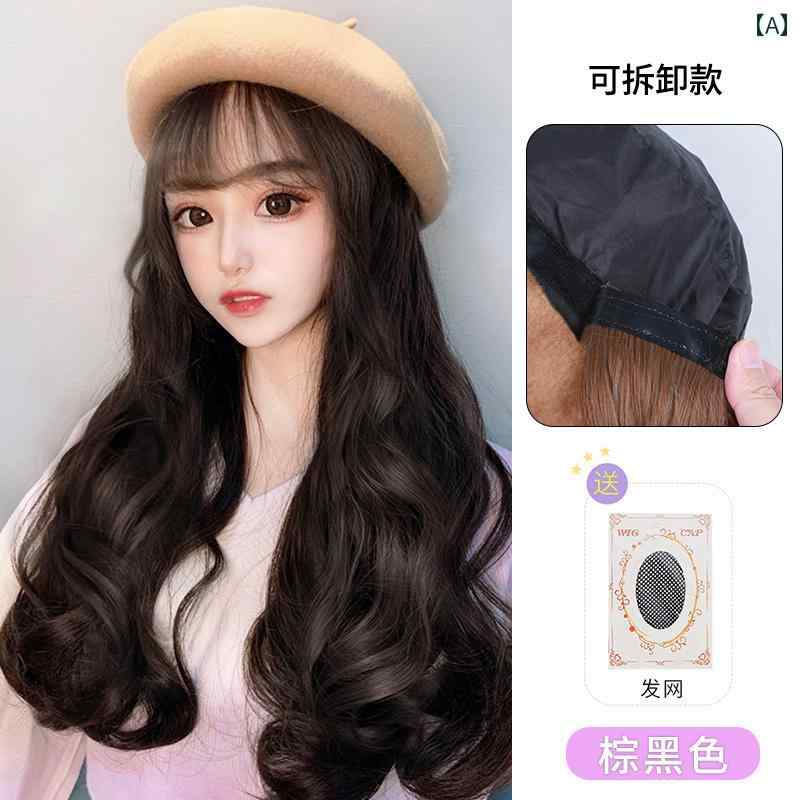 ウッグ 帽子 変装 イメチェン かつら が オールインワン 秋冬 ベレー 帽 ロング カーリーヘア 疑似 ヘア フル ヘッド セット ロング ヘア レディース