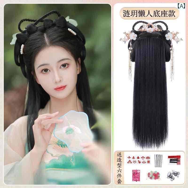 ウィッグ かつら レトロ コスプレ 舞台 パフォーマンス 演者 小道具 漢服 ワンピース ヘッド バンド 頭飾り パン フル セット 衣装 デイリー パッド ヘ...