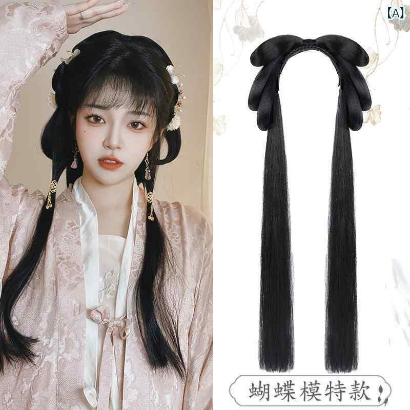 ウィッグ かつら レトロ コスプレ 舞台 パフォーマンス 演者 小道具 漢服 オールインワン バッグ お団子 ヘッド バンド 帽子 衣装 レディース フル ヘッ...