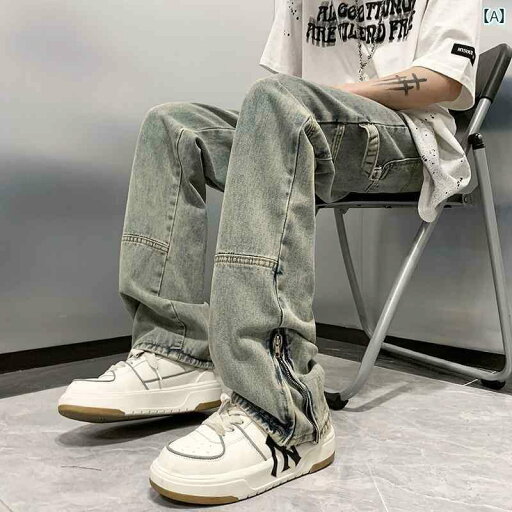 ストリート メンズ ワークウェア ジーンズ ウォッシュ 加工 ダメージ 加工 ストリート ゆったり ジッパー スリット ワイドレッグ ロング パンツ ストリート メンズ ワークウェア ジーンズ ウォッシュ 加工 ダメージ 加工 ストリート ゆったり ジッパー スリット ワイドレッグ ロング パンツ