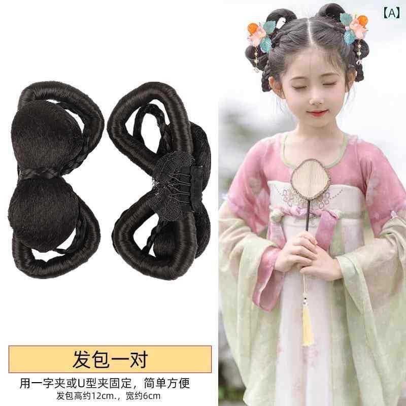 ウィッグ かつら レトロ コスプレ 舞台 パフォーマンス 演者 小道具 女子 女子 ヘア アクセサリー セット 子供 漢服 頭飾り オールインワン バッグ
